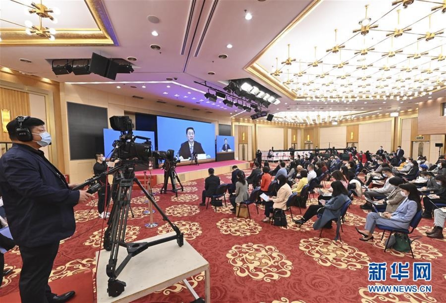 （兩會(huì)）（5）全國(guó)政協(xié)十三屆四次會(huì)議舉行新聞發(fā)布會(huì)