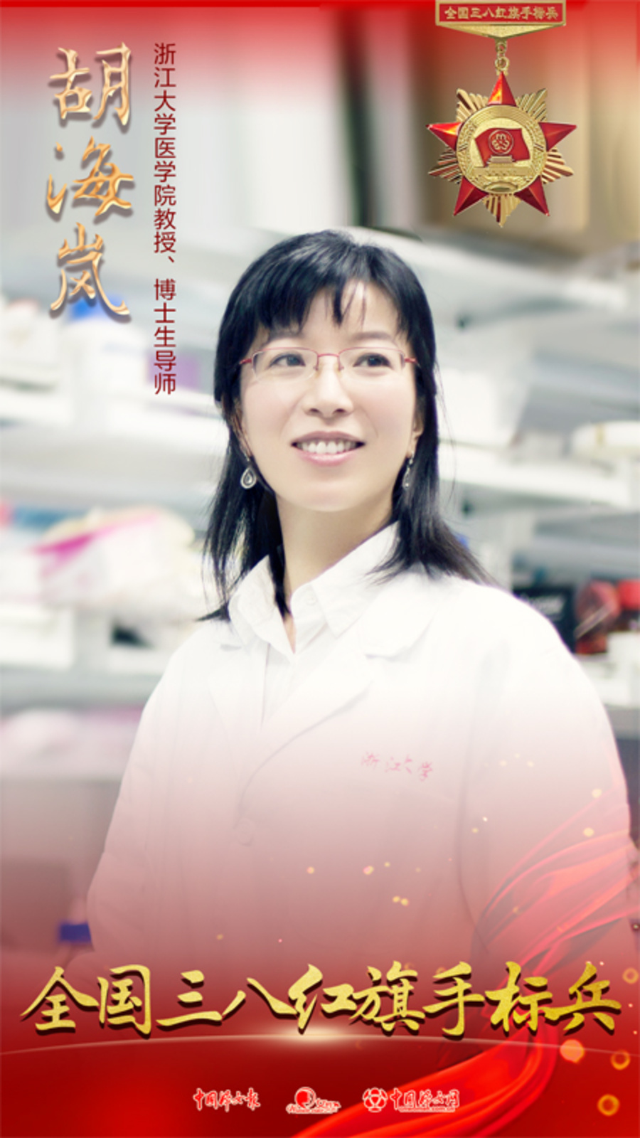 微信圖片_20220313161720 拷貝.jpg