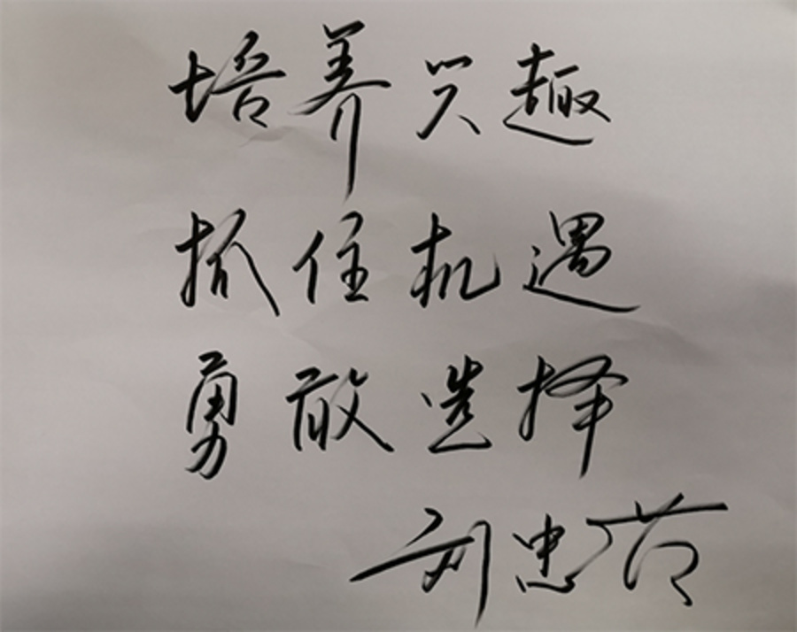 微信圖片_20220609094615 拷貝.jpg