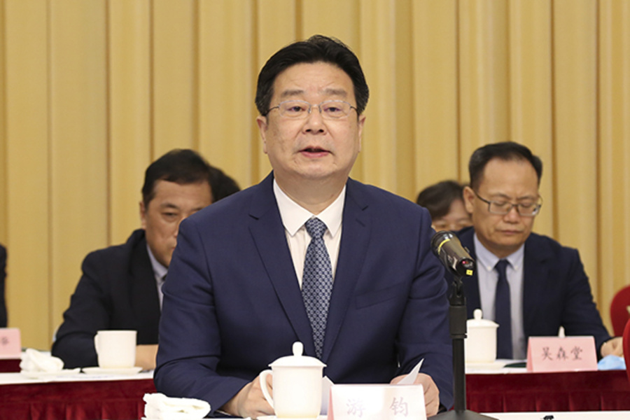 社北京市第十四次代表大會開幕會，游鈞部長講話 拷貝.jpg