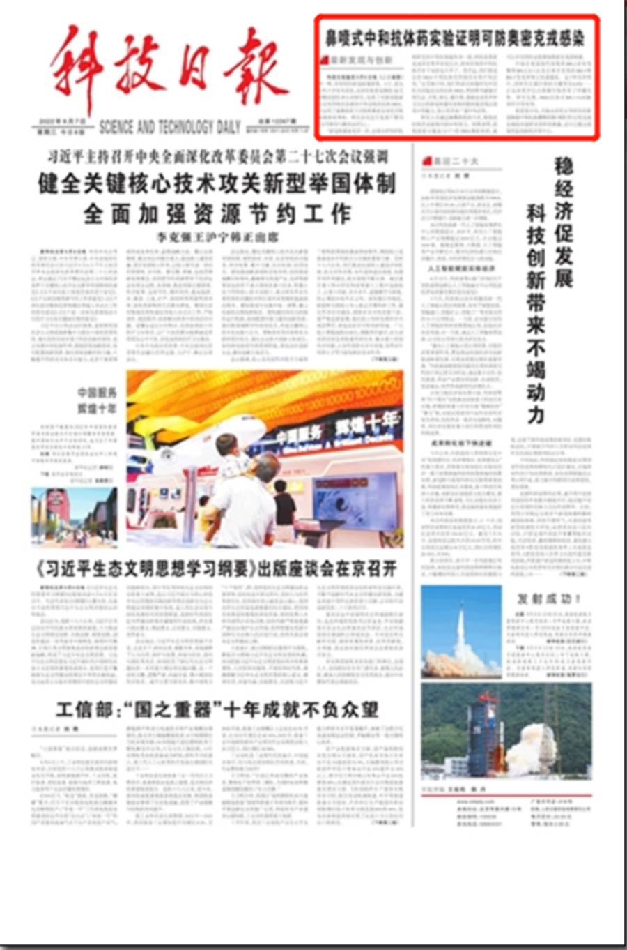 1662603598285 拷貝.jpg