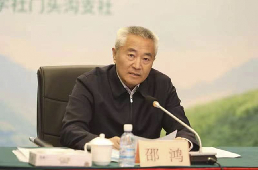 微信圖片_20221108164336 拷貝.jpg