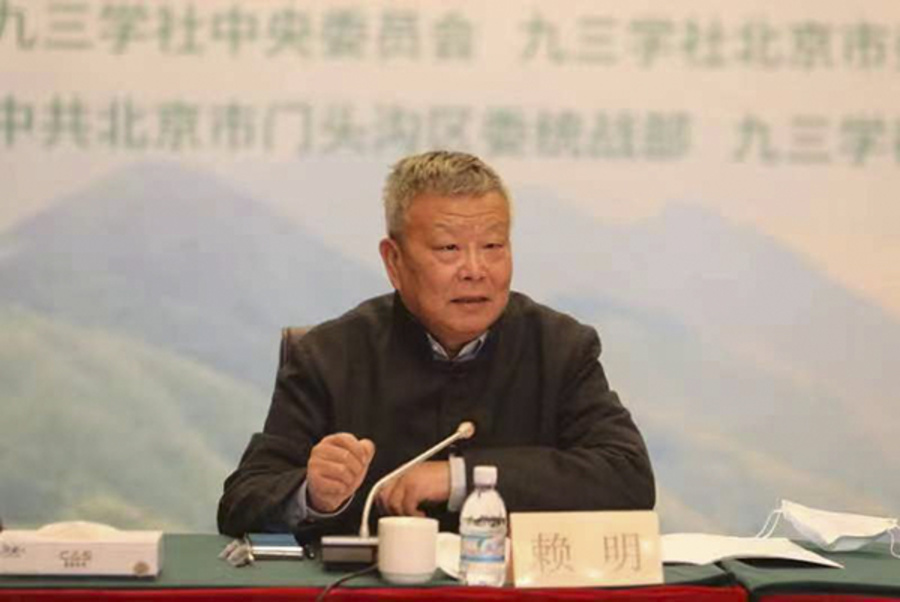 微信圖片_20221108164339 拷貝.jpg