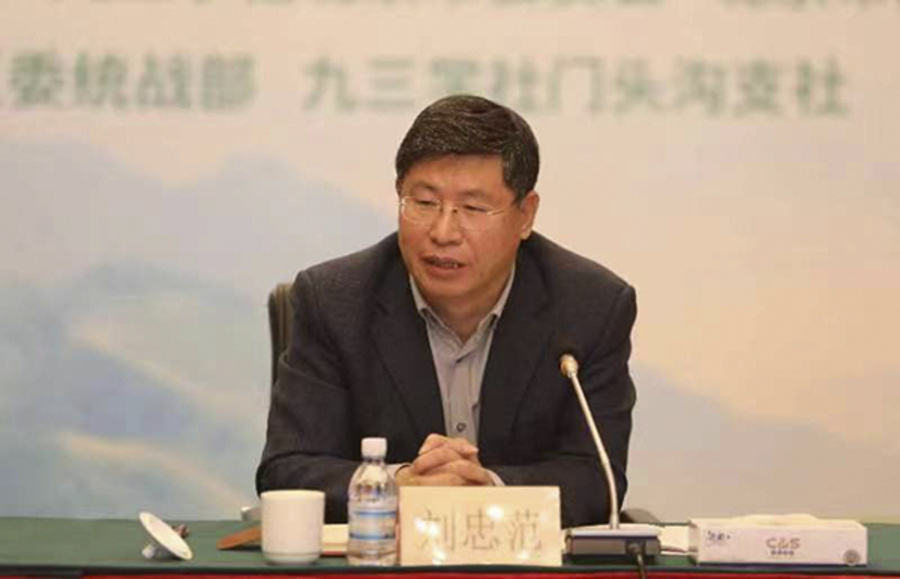 微信圖片_20221108164343 拷貝.jpg