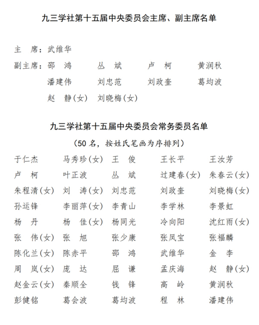 1671638122(1) 拷貝.jpg