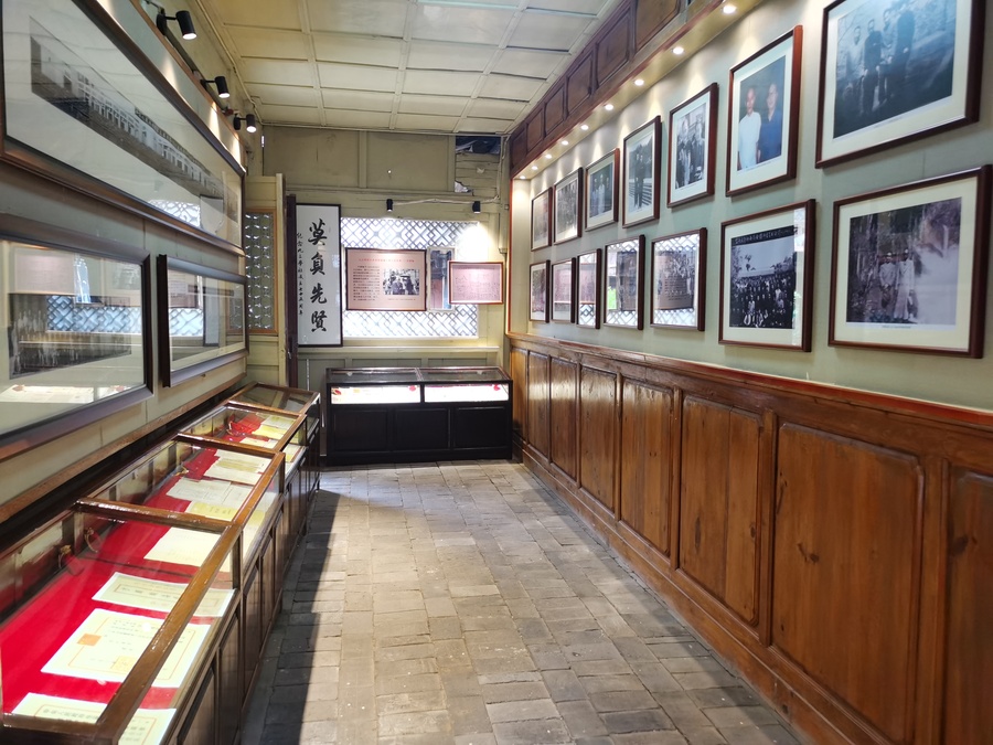 方國(guó)瑜故居部分展陳內(nèi)容2.jpg