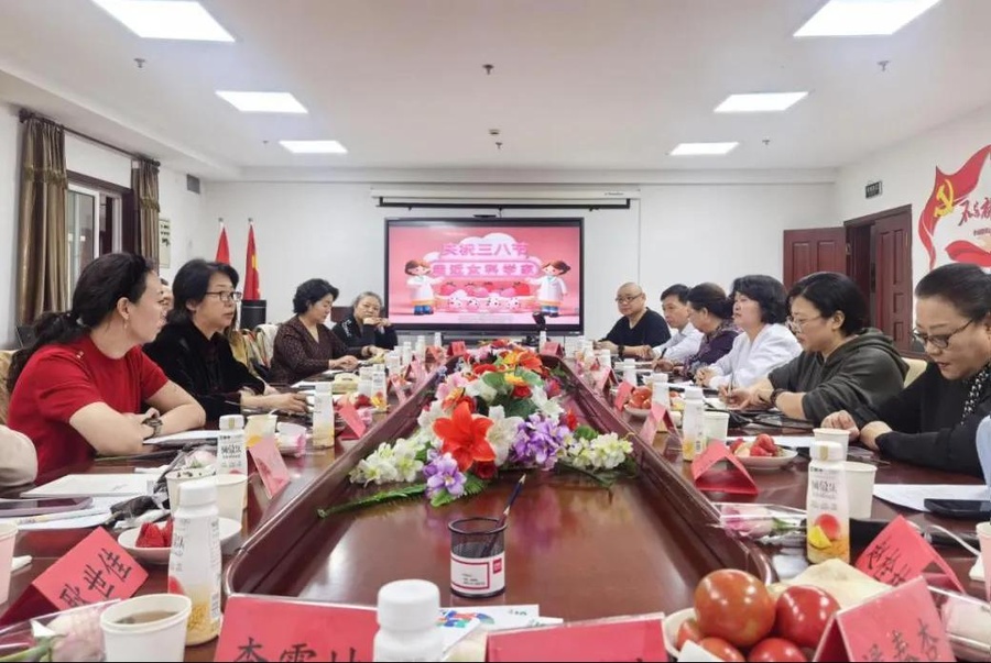 圖 5內(nèi)蒙古慶祝 “三八節(jié)” 走近女科學(xué)家活動(dòng).jpg