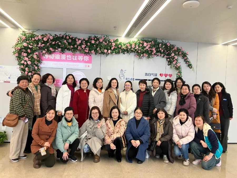 圖 19社南京市婦工委會(huì)舉辦“三八”婦女節(jié)主題活動(dòng).jpg