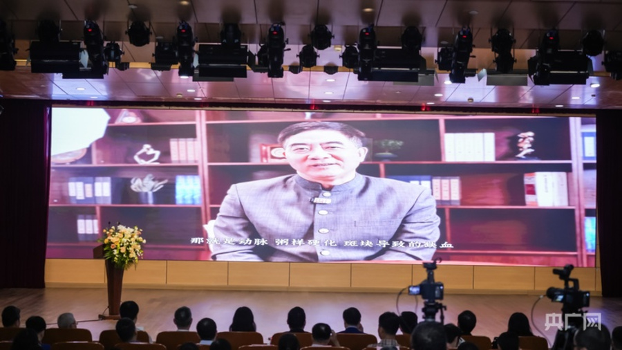 葛均波院士為第五屆中國心臟健康日活動(dòng)視頻致辭（央廣網(wǎng)記者 馮麗 攝）.jpg