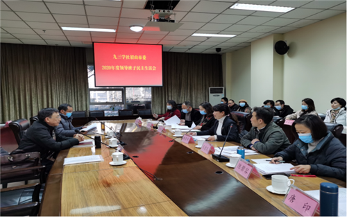 90ded5f4eb1e469aaf86ae040dd4046_副本.png 90ded5f4eb1e469aaf86ae040dd4046_副本.png