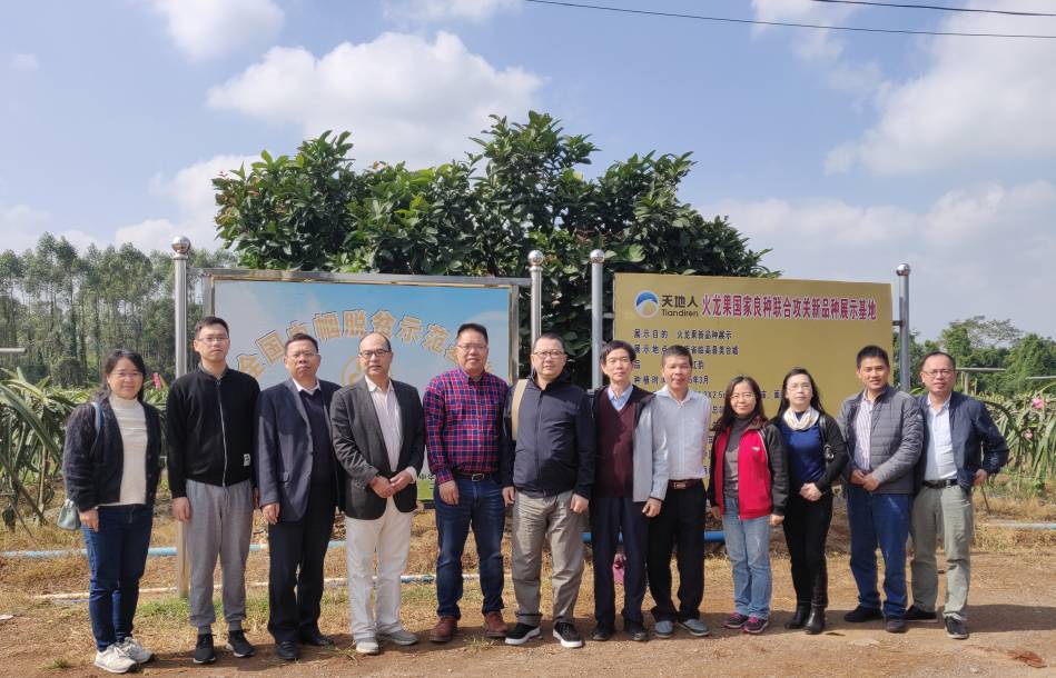 微信圖片_20201208152939_看圖王.jpg 微信圖片_20201208152939_看圖王.jpg