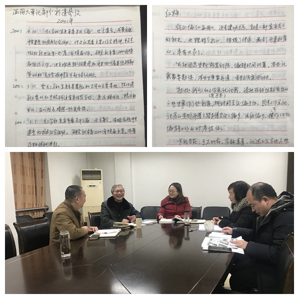 鍏夊獎(jiǎng)欖旀湳鎵嬫嫾鍥?jpg