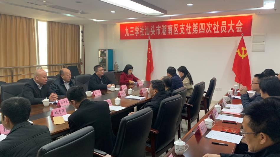 b29f9879a58b2b8f38a45a1e2663820.jpg b29f9879a58b2b8f38a45a1e2663820.jpg