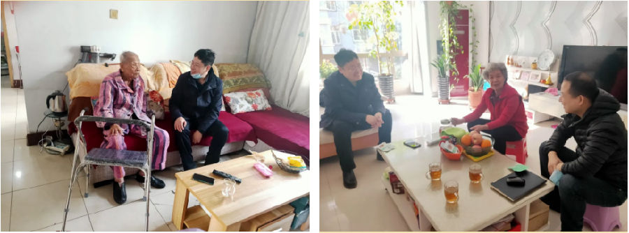 鏈虹數瀛﹂櫌鏀ぞ涓?鎱伴棶鑰佷富濮斻?鑰佺ぞ鍛?png