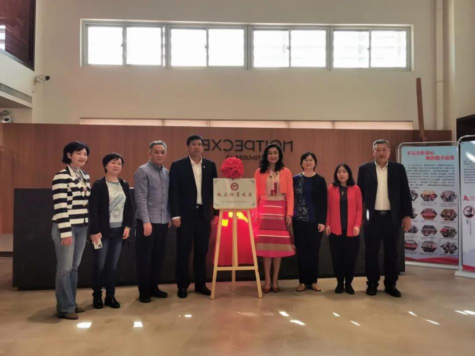 微信圖片_20210222095641.jpg 微信圖片_20210222095641.jpg