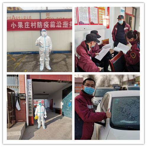 蔡鐘賢.png 蔡鐘賢.png