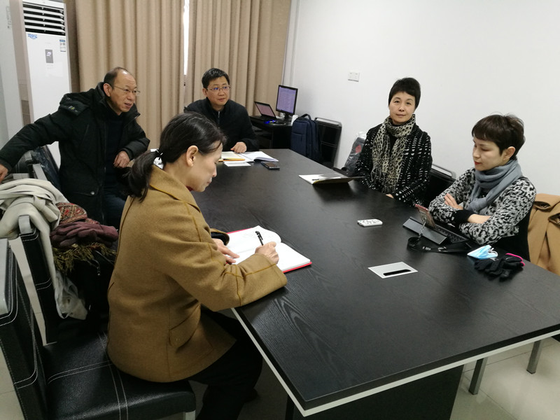 0202-04 涔?jié)涓夊绀句笂鎿v澶у濮斿憳浼?xì)鍙迹考€騫村伐浣滀緥浼?jpg