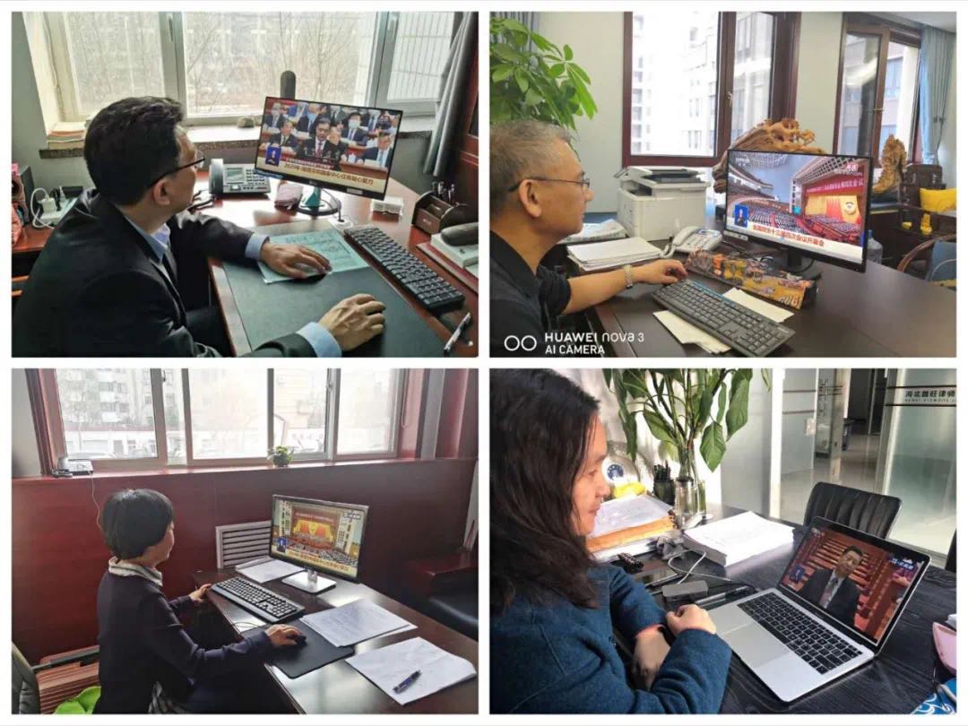 1紺懼憳瑙傜湅鍏ㄥ浗鏀垮崗浼?xì)璁迹抗曞迹縥pg