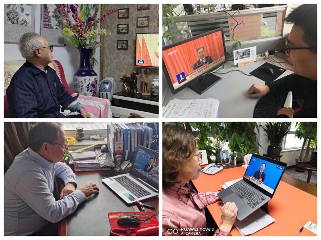 2紺懼憳瑙傜湅鍏ㄥ浗鏀垮崗浼?xì)璁迹抗曞迹縥pg