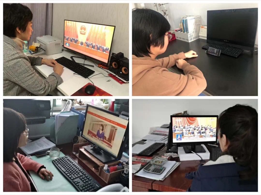 3紺懼憳瑙傜湅鍏ㄥ浗鏀垮崗浼?xì)璁迹抗曞迹縥pg