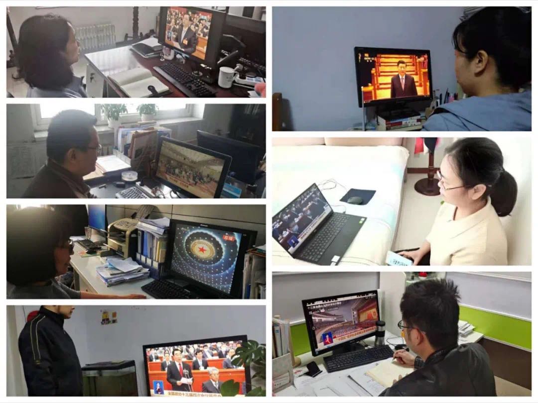 7紺懼憳瑙傜湅鍏ㄥ浗浜哄ぇ浼?xì)璁迹抗?jpg