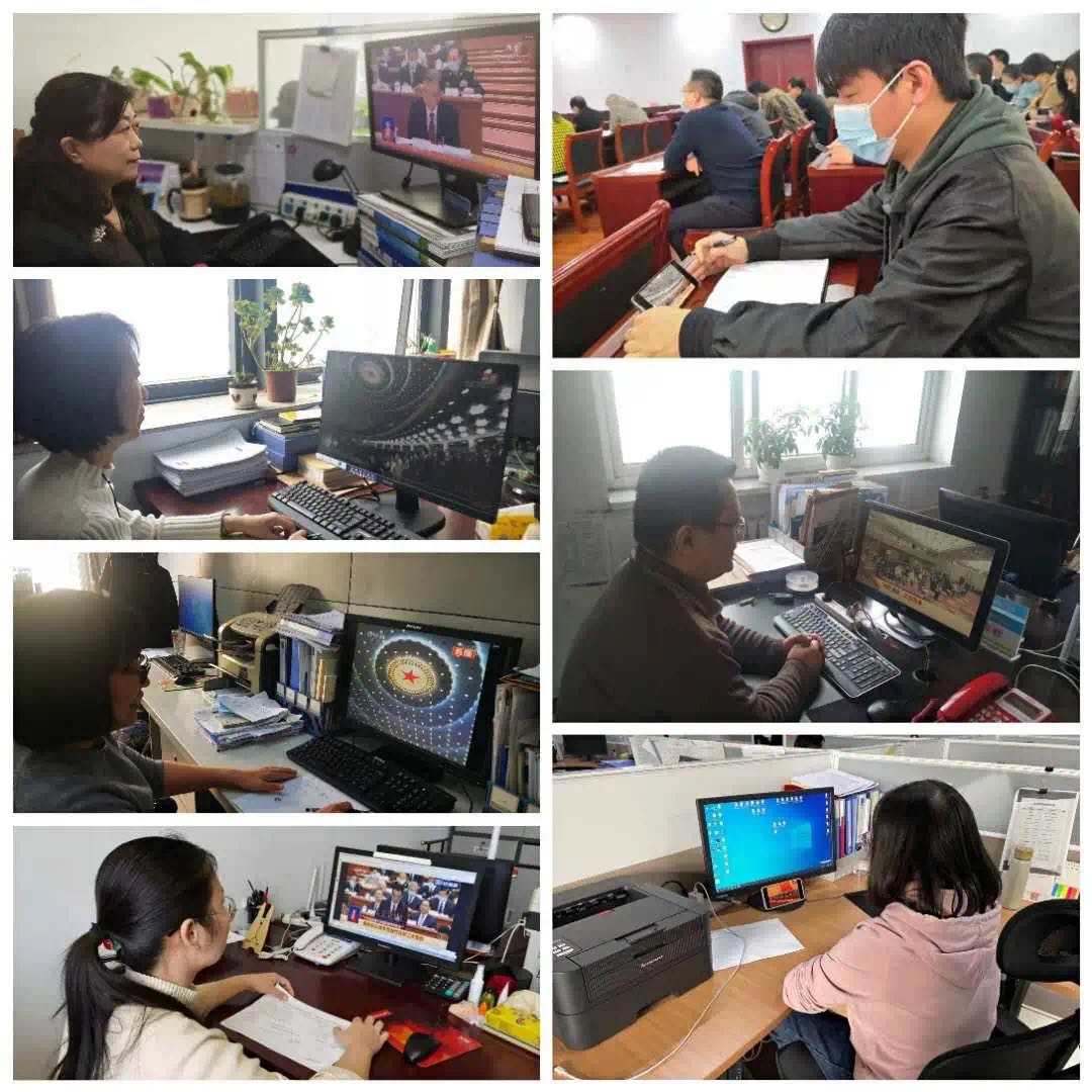 8紺懼憳瑙傜湅鍏ㄥ浗浜哄ぇ浼?xì)璁迹抗?jpg