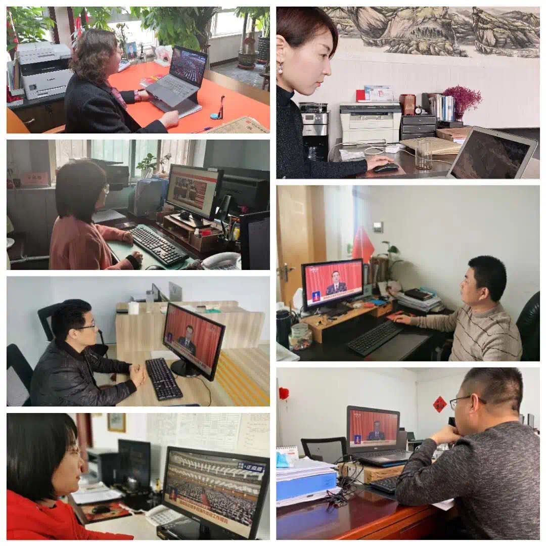 10紺懼憳瑙傜湅鍏ㄥ浗浜哄ぇ浼?xì)璁迹抗?jpg