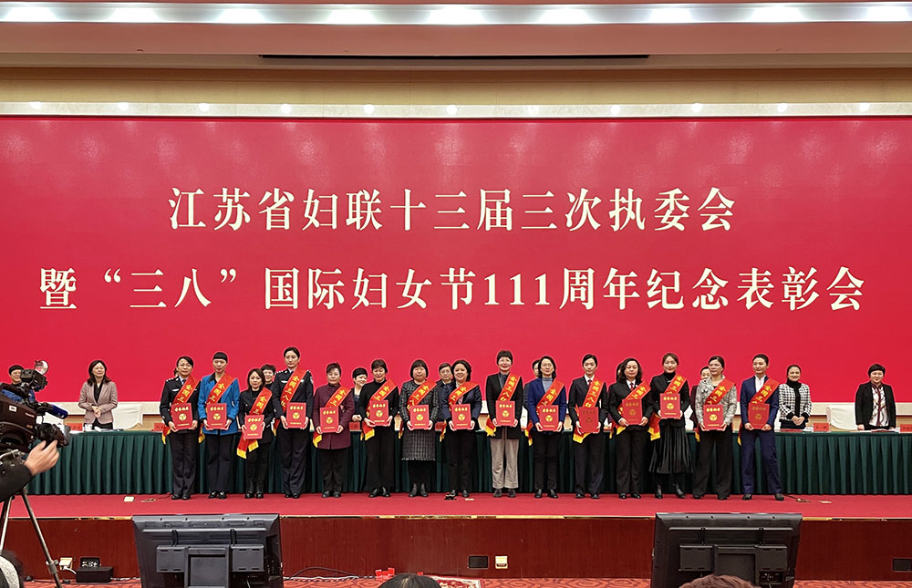 微信圖片_20210308085354.jpg 微信圖片_20210308085354.jpg