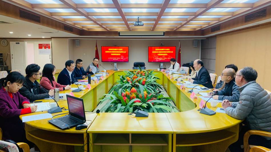 20210304_九三學社汕頭市委開展“促進科技創(chuàng)新平臺建設,支撐我市打造新發(fā)展格局戰(zhàn)略支點”專題調(diào)研(陳澤毅).jpg 20210304_九三學社汕頭市委開展“促進科技創(chuàng)新平臺建設,支撐我市打造新發(fā)展格局戰(zhàn)略支點”專題調(diào)研(陳澤毅).jpg