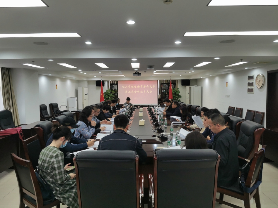 微信圖片_20210317094100.jpg 微信圖片_20210317094100.jpg