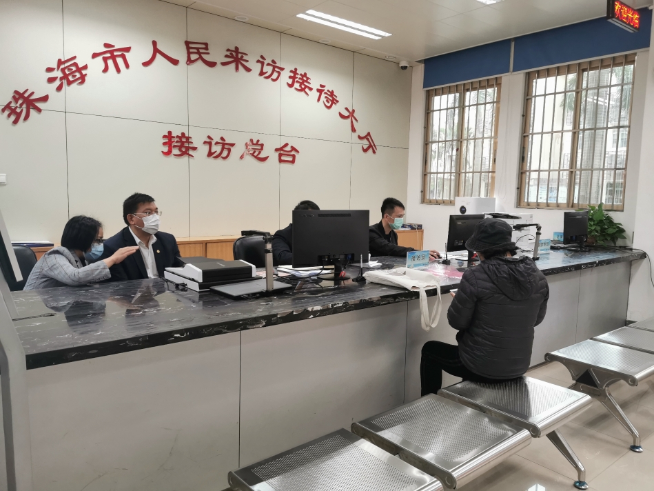 微信圖片_20210317093150.jpg 微信圖片_20210317093150.jpg