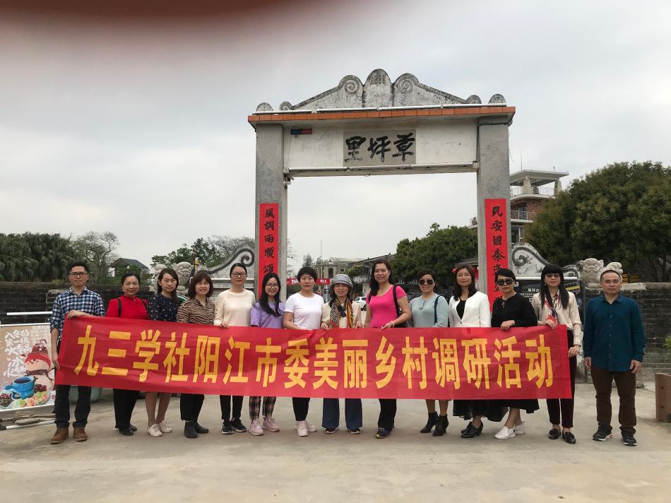 微信圖片_20210312110202.jpg 微信圖片_20210312110202.jpg