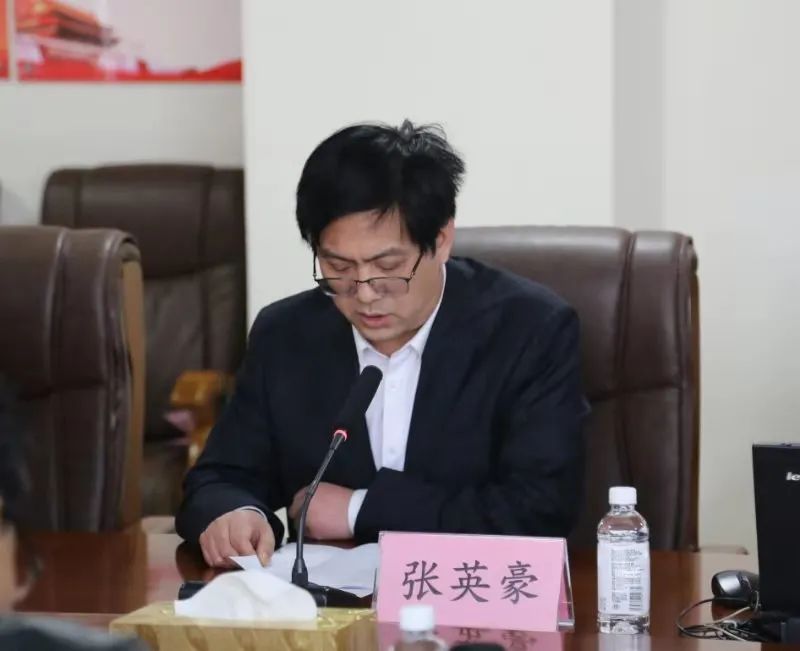 鏀ぞ涓誨寮犺嫳璞?緇撴敮紺懼伐浣?jpg