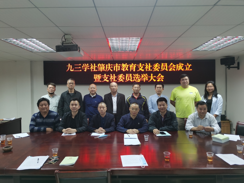 微信圖片_20210315120501.jpg 微信圖片_20210315120501.jpg