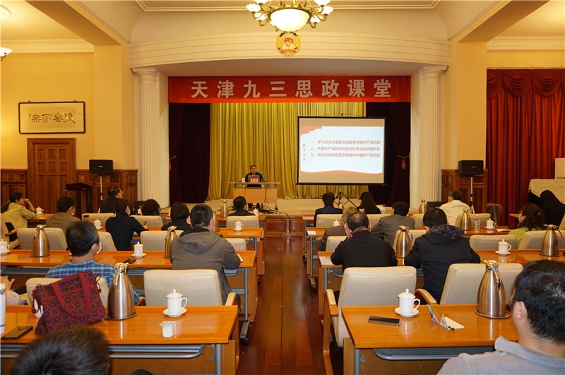 大會場_副本.jpg 大會場_副本.jpg