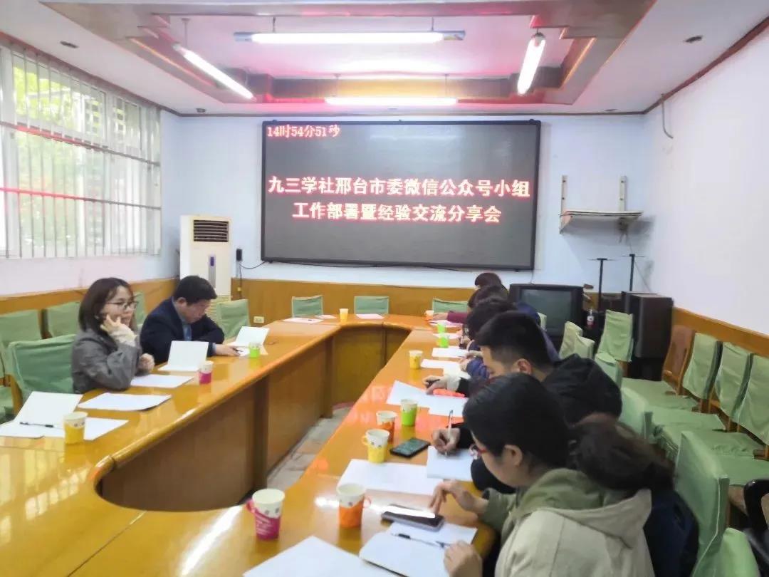 寰俊鍏紬鍙峰皬緇?jpg