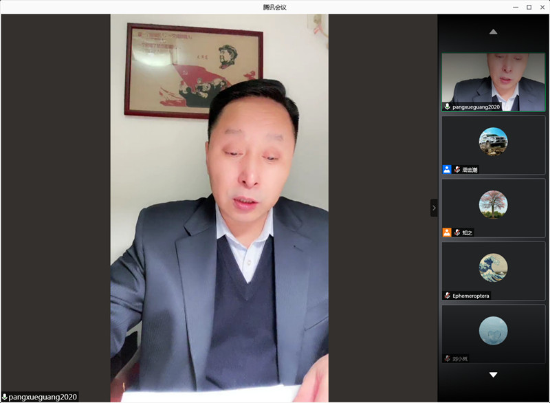 鐖卞浗涓諱箟銆佸浗瀹跺畨鍏ㄦ暀鑲插璁?jpg