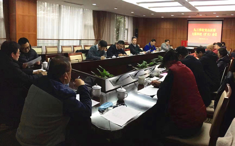 0312-53涔?jié)涓夊绀惧疂灞卞尯濡咤彫寮€涓冨眾涓夊崄嬈★紙鎵╁ぇ錛変細(xì)璁?jpg