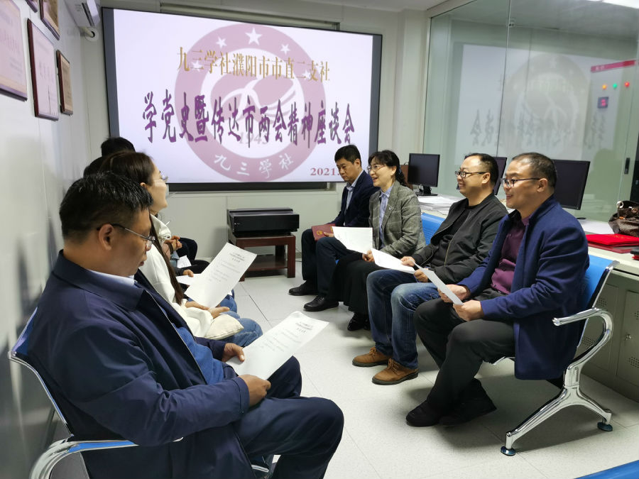 Compress_搴ц皥浼?jpg