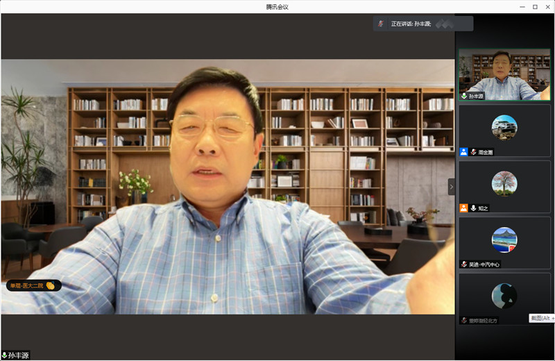 紺懼競濮斿悜鏂扮ぞ鍛樹紶杈懼叏鍥戒袱浼?xì)绮炯湥縥pg