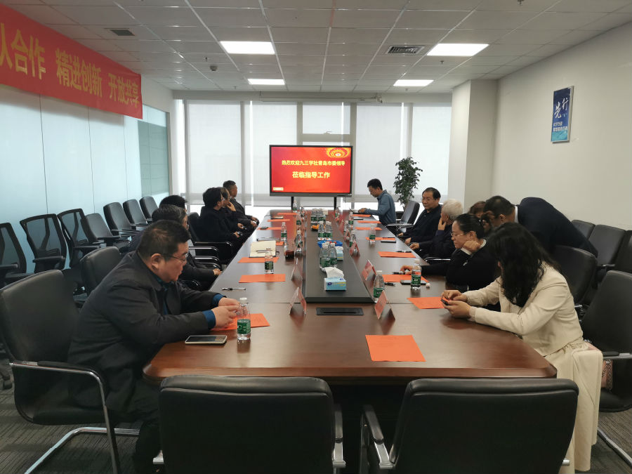 紺懼競濮旓細20210318涔?jié)涓夊绀鹃潚宀涘競濡哝繁鍏ソC懼憳浼佷笟璧拌璋冪爺 (4).jpg