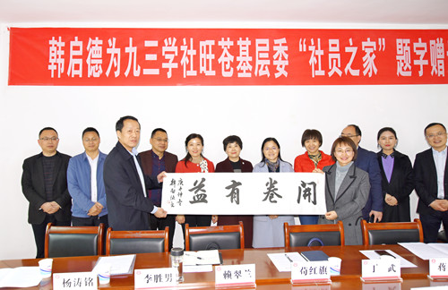 2021032611010108.jpg 微信圖片_20210326105712_副本.jpg