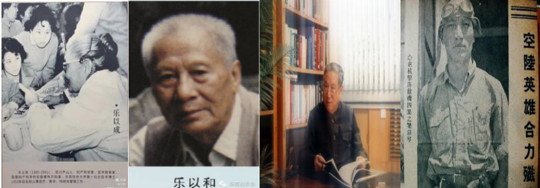 WLM${PPTO`JX`NXPID%)IRM.png WLM${PPTO`JX`NXPID%)IRM.png