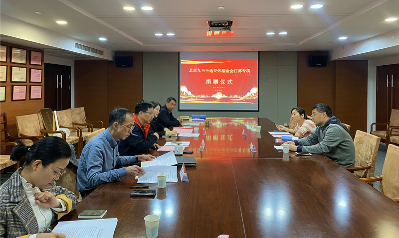 微信圖片_20210415102833.jpg 微信圖片_20210415102833.jpg