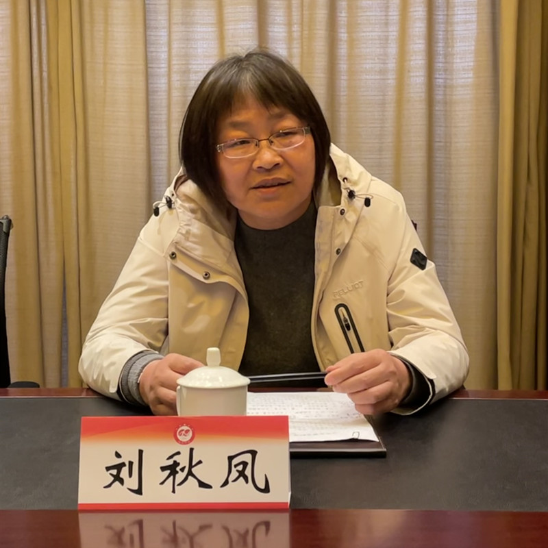 劉秋鳳_副本.jpg 劉秋鳳_副本.jpg