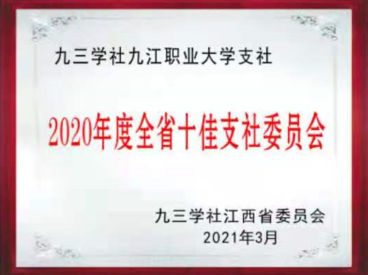 寰俊鍥劇墖_20210419103005.png