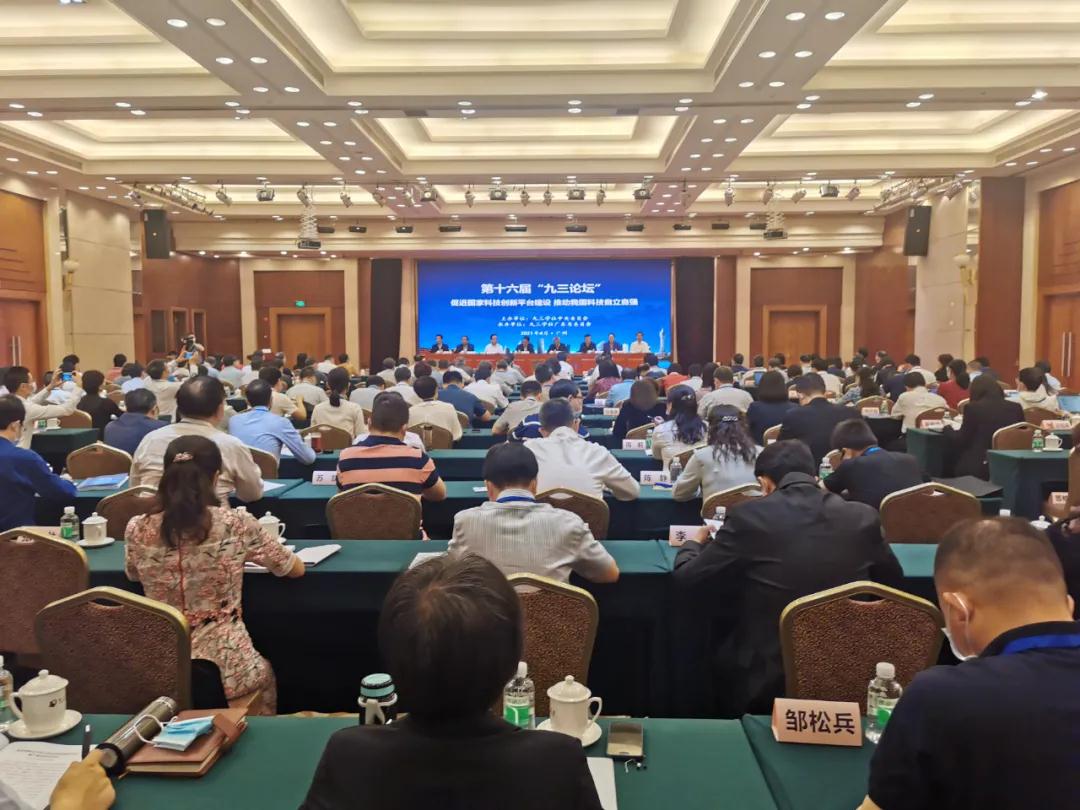 微信圖片_20210427091530.jpg 微信圖片_20210427091530.jpg