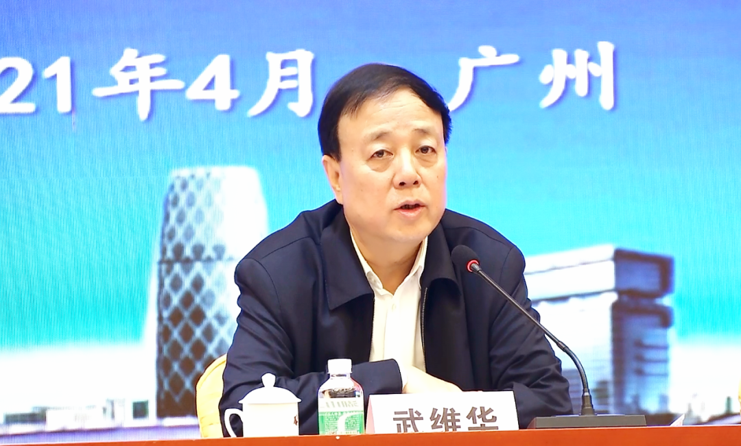 微信圖片_20210427091555.png 微信圖片_20210427091555.png