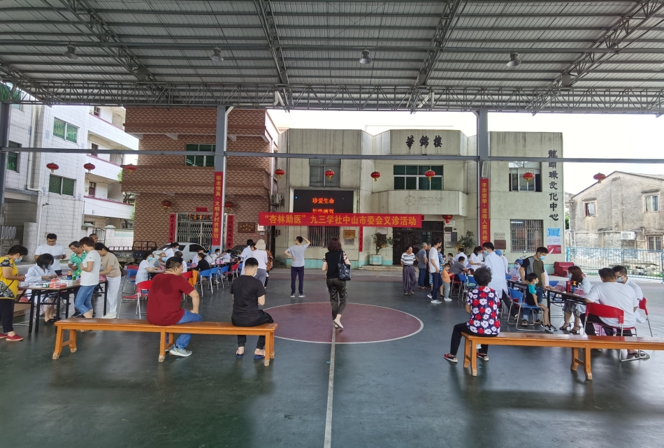 微信圖片_202104251851361.jpg 微信圖片_202104251851361.jpg