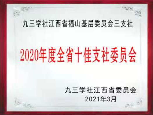 寰俊鍥劇墖_20210419104055.png